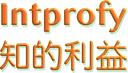 株式会社知的利益